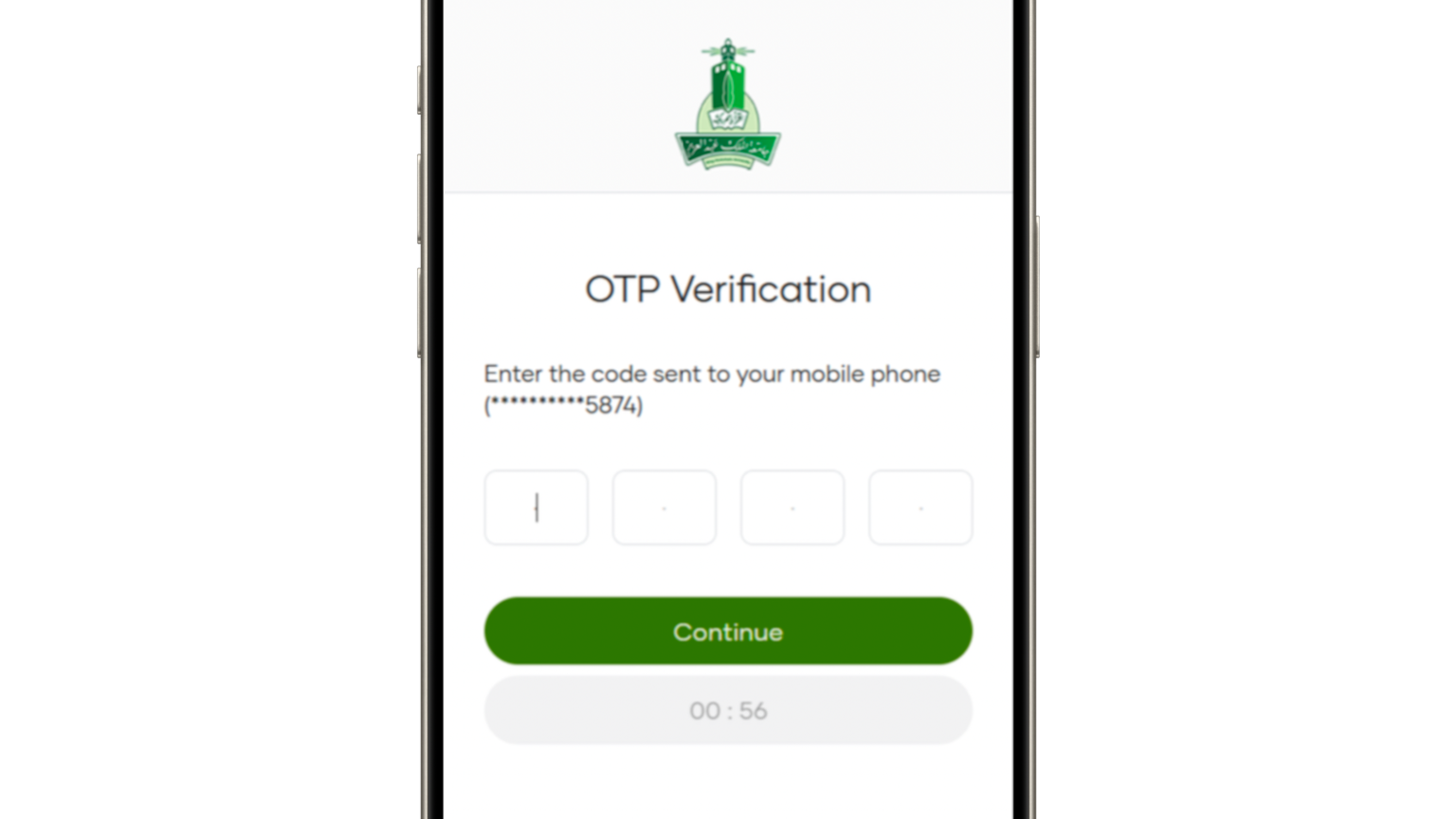 How the SMS code request looks from King Abdulaziz University.